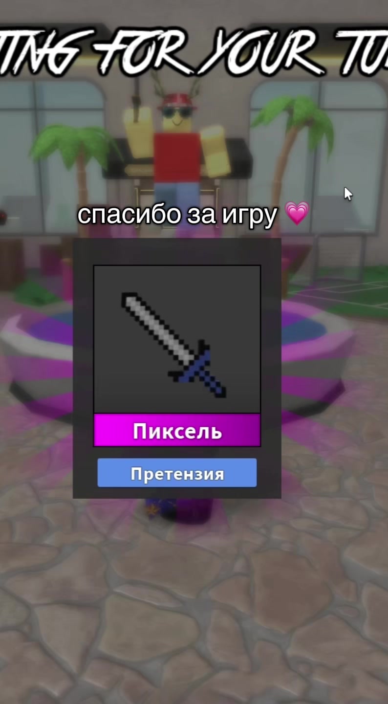 @miloxi