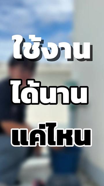 @MASARU Thailand