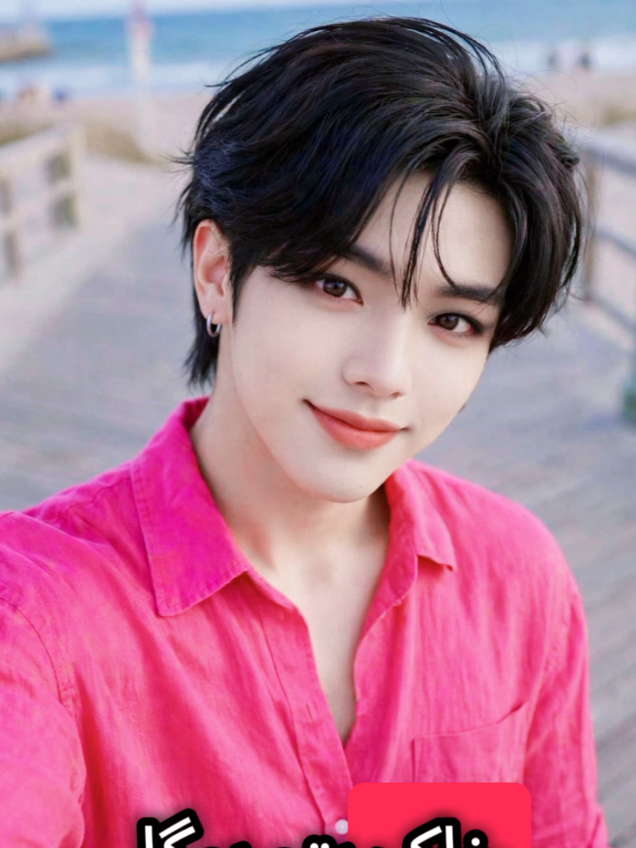 @i am jian ❤