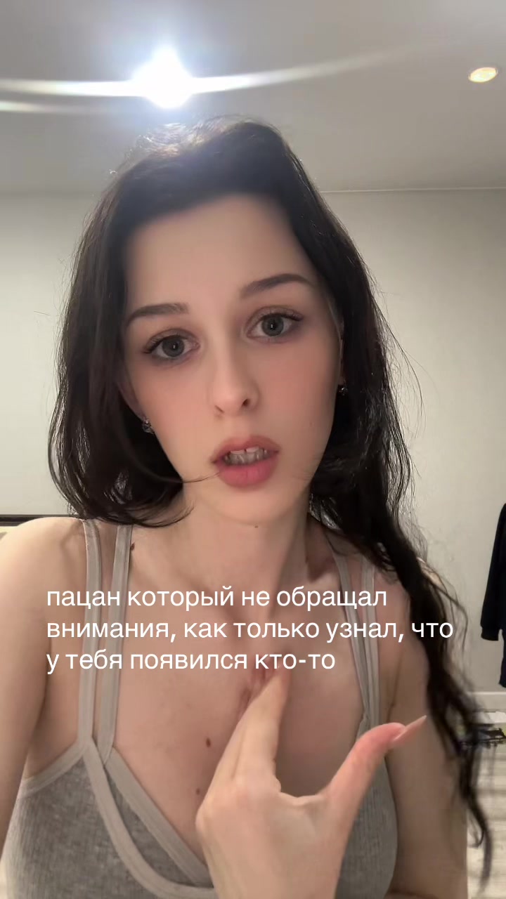 @nikulchnkva