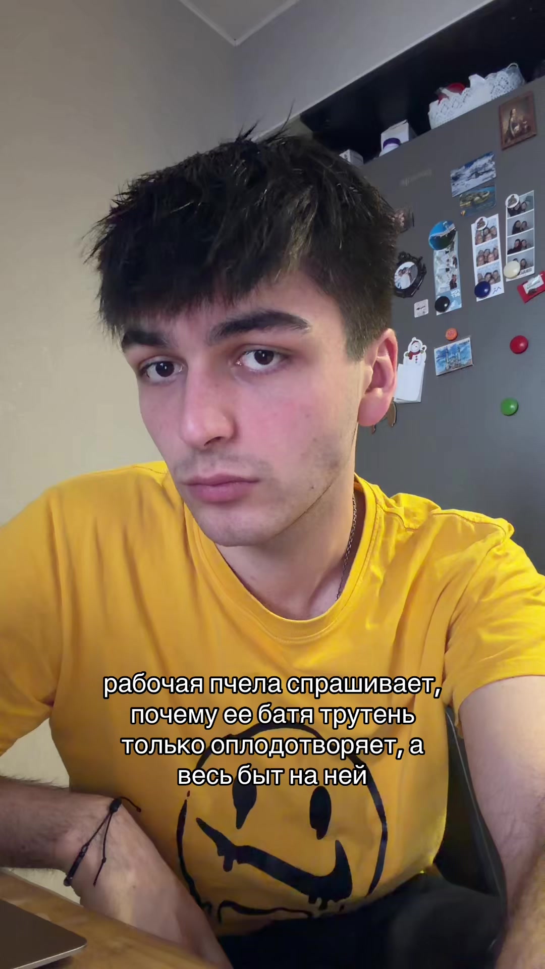 @ispovednick | ЕГЭ Биология
