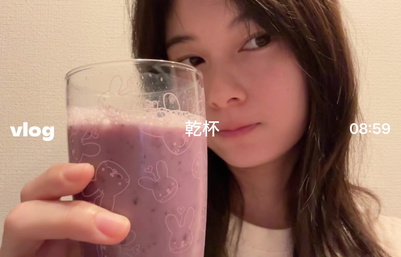 @大久保桜子