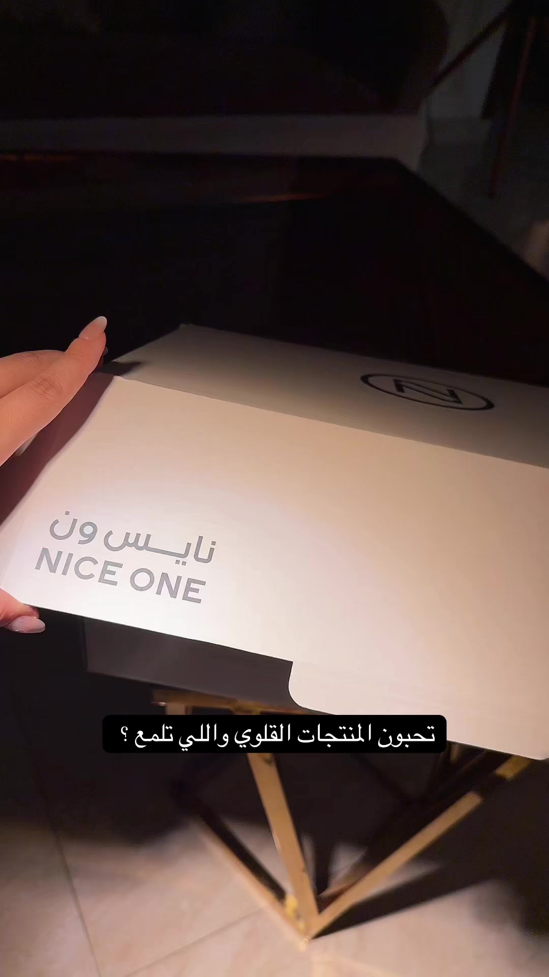 @Ashwag • •اشواق عبدالكريم