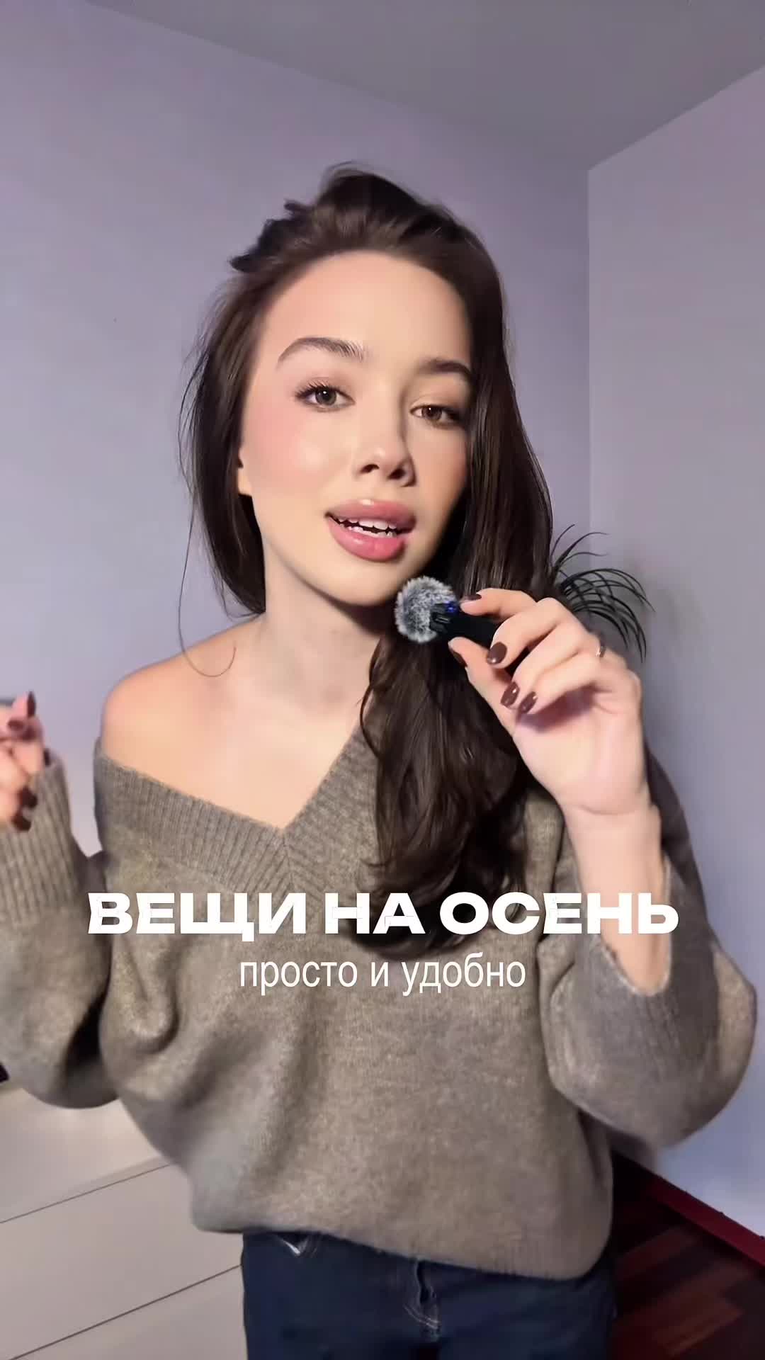 @inst breldmi 🤍