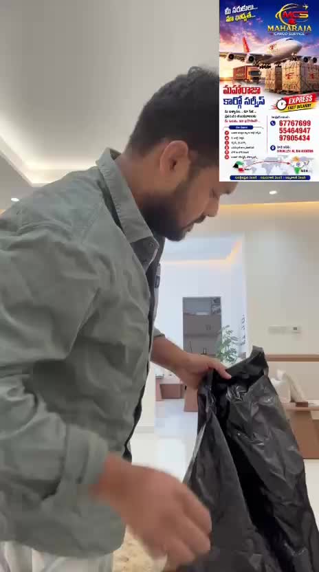 @maharajacargo