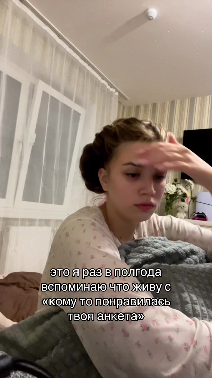 @яночка🤡
