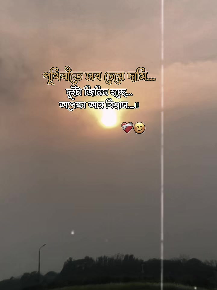 @Pratham