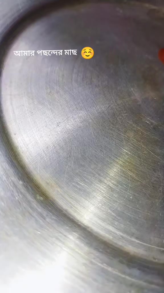 @🥰 মা-বাবার রাজকন্যা 🥰