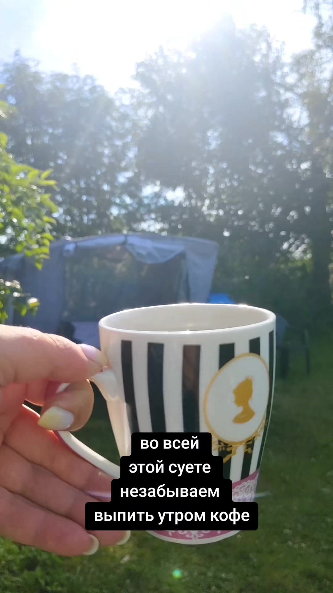 @Светик Кораблева