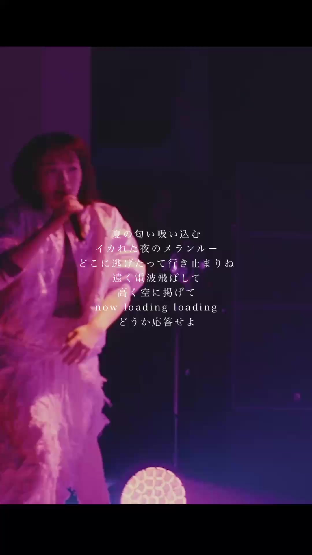 @にしな