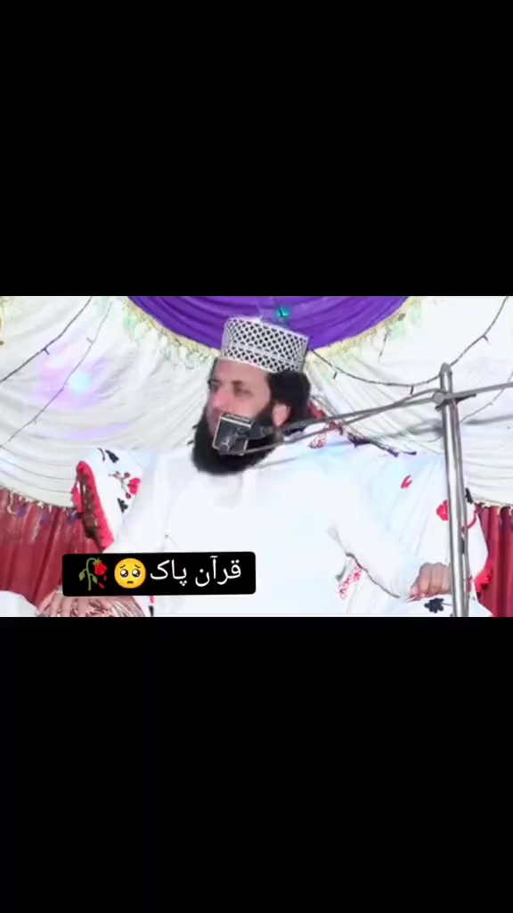 @سید۔رضا۔علی۔شاہ۔صاحب