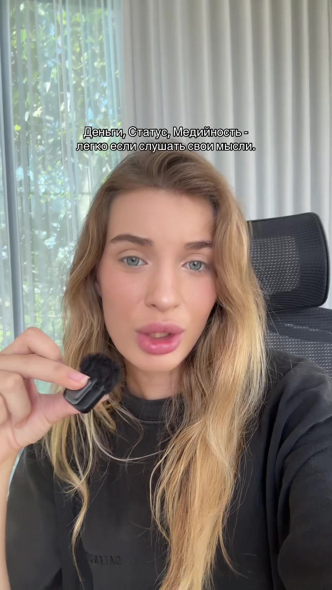 @Ульяна Бондер