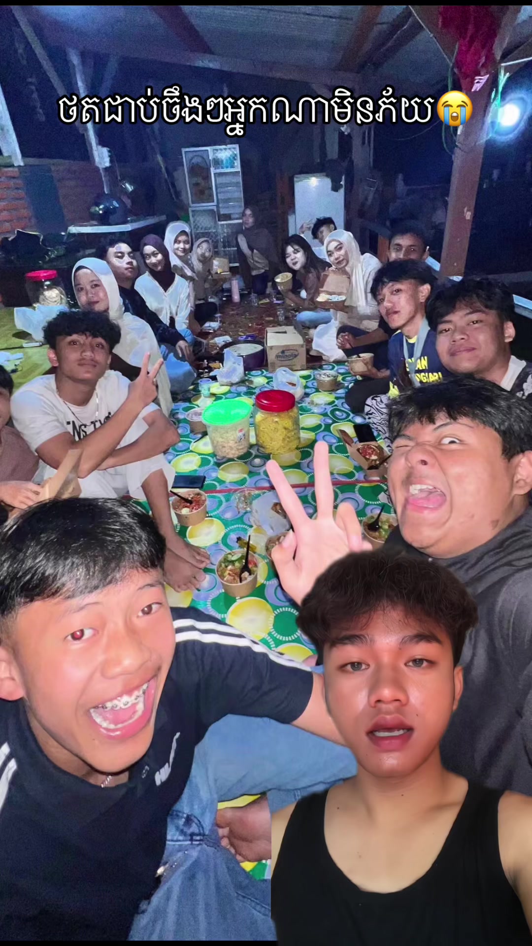 @๐ฆTon Ratana๐ฆ