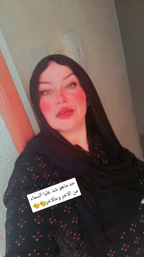 @❤️❤️❤️𝕾𝖆𝖇𝖗𝖎𝖓𝖆💗💗💗