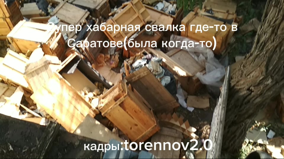 @тгк:torennov