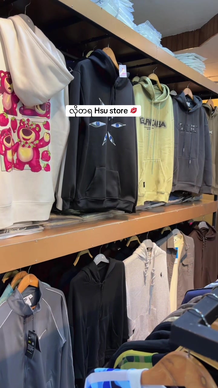 @hsustore01