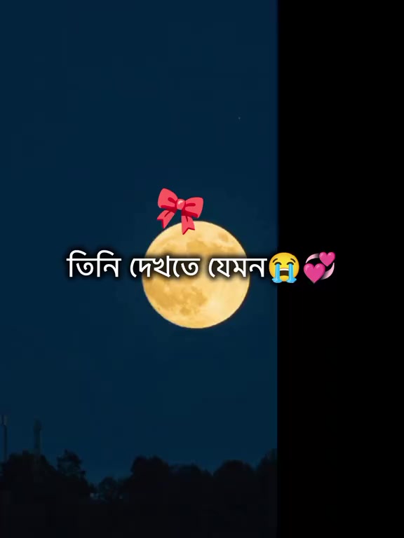 @⋆𐙚.Rajᥫ᭡kumar♡