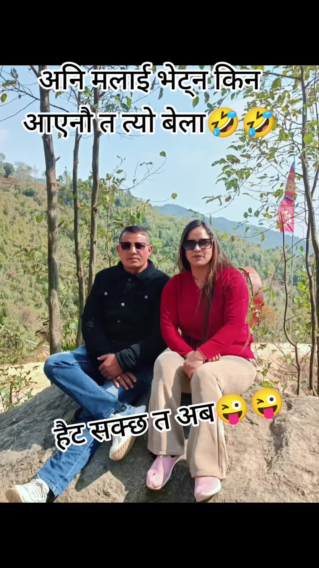 @Indira pokhrell (K c)
