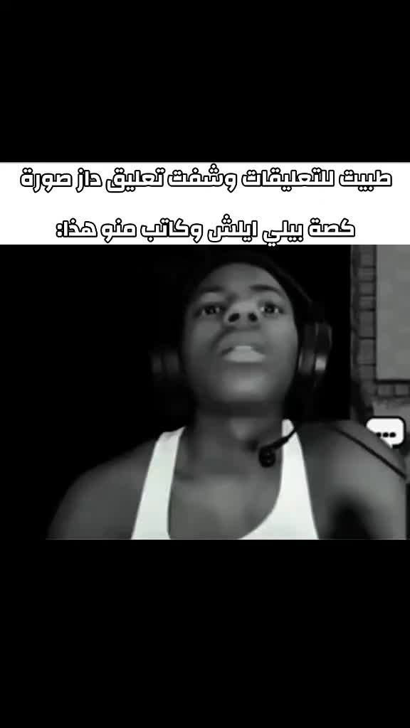 @تِيوم😻(الميمزاوي المحترم😹)
