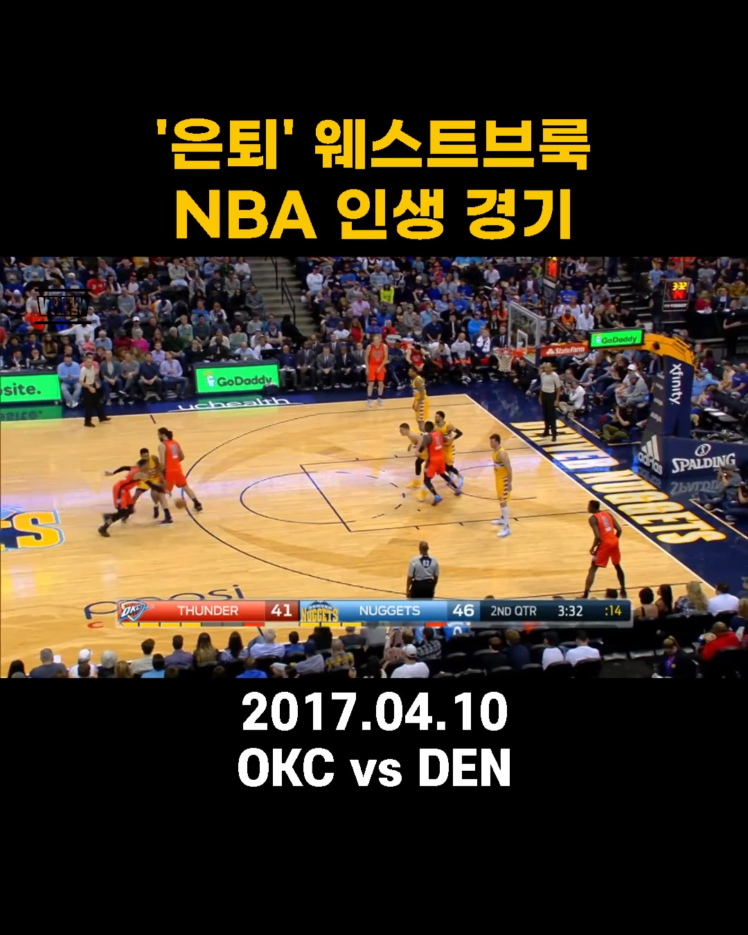 @rookie_nba
