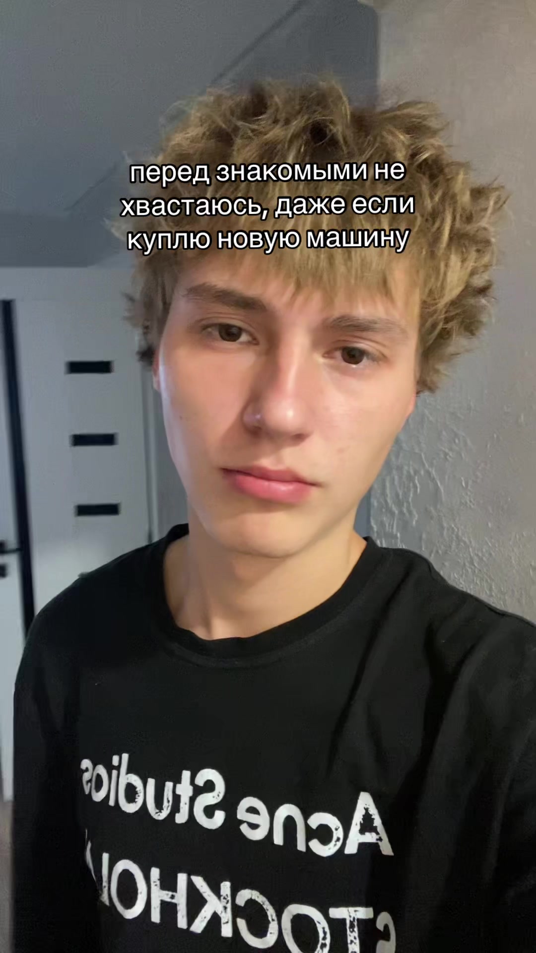 @денчик