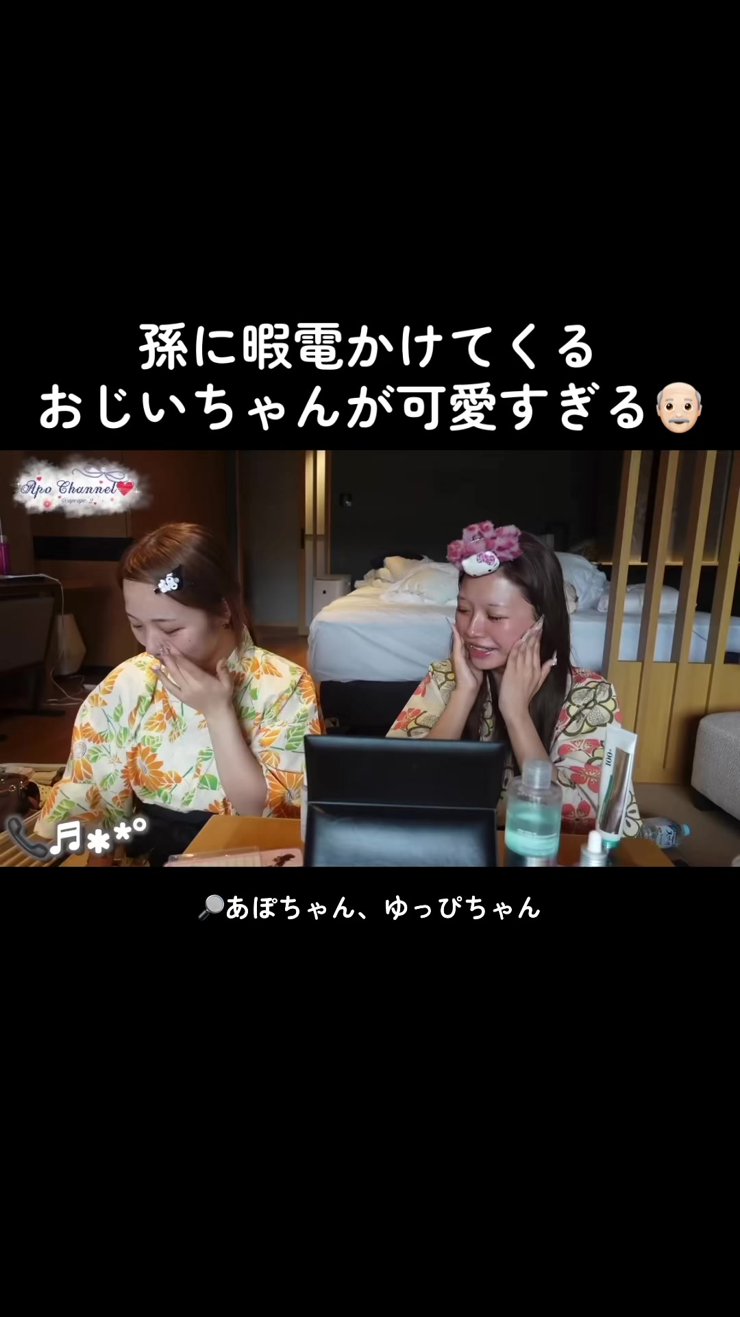 @ごま油🍨