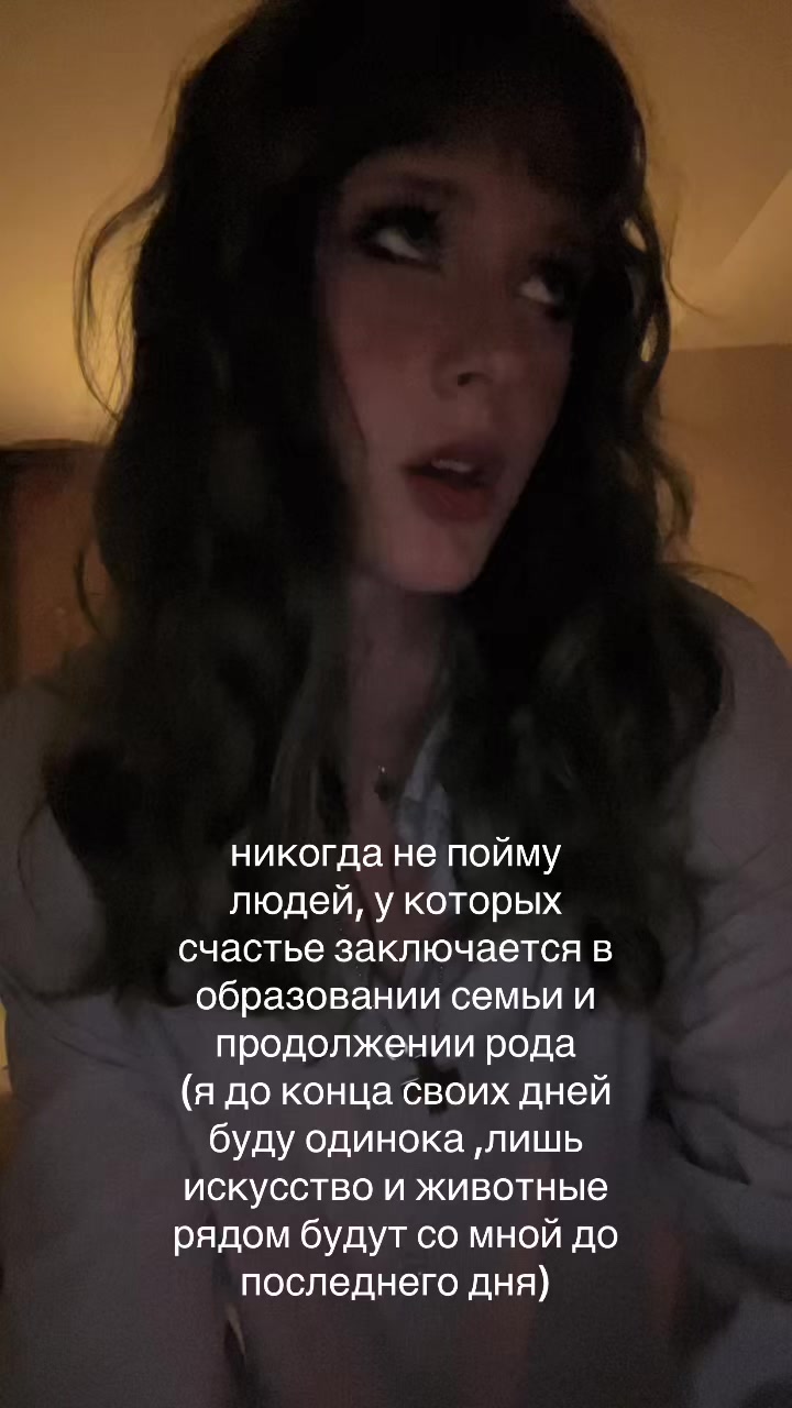 @𝓵𝓲𝓷𝓭𝓸𝓵𝓵𝓴𝓪🍨