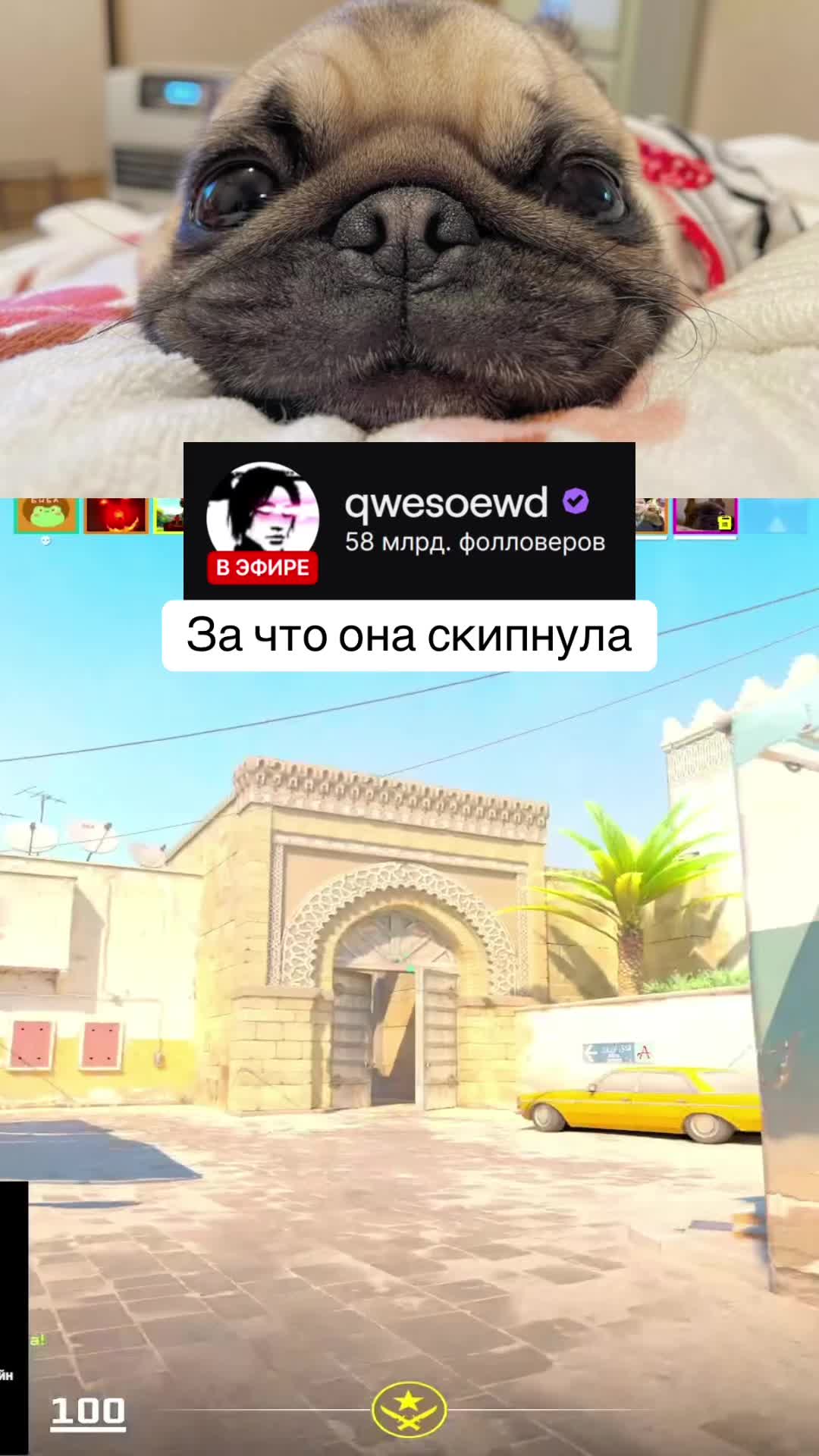 @qwesoewd_official
