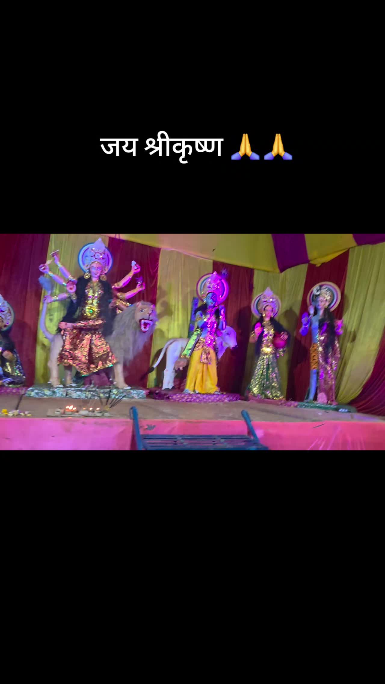 @Gyanu♥️♥️Kritee