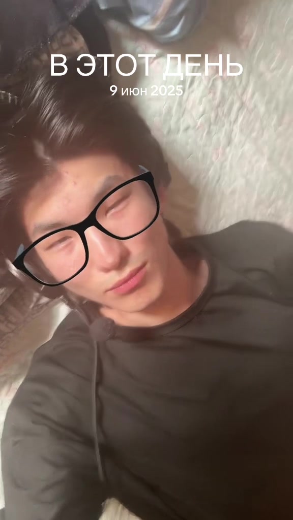 @матцуев