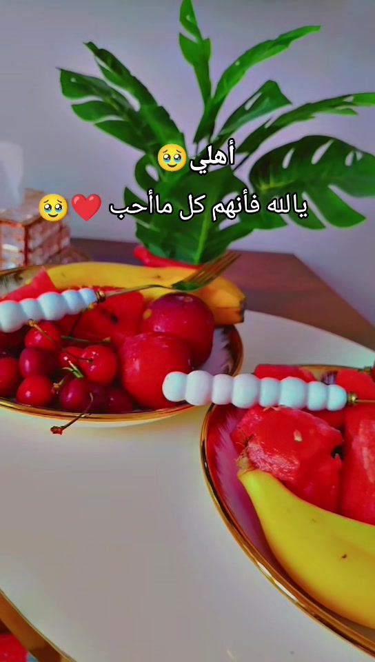 @عبير الورد🧡🍂