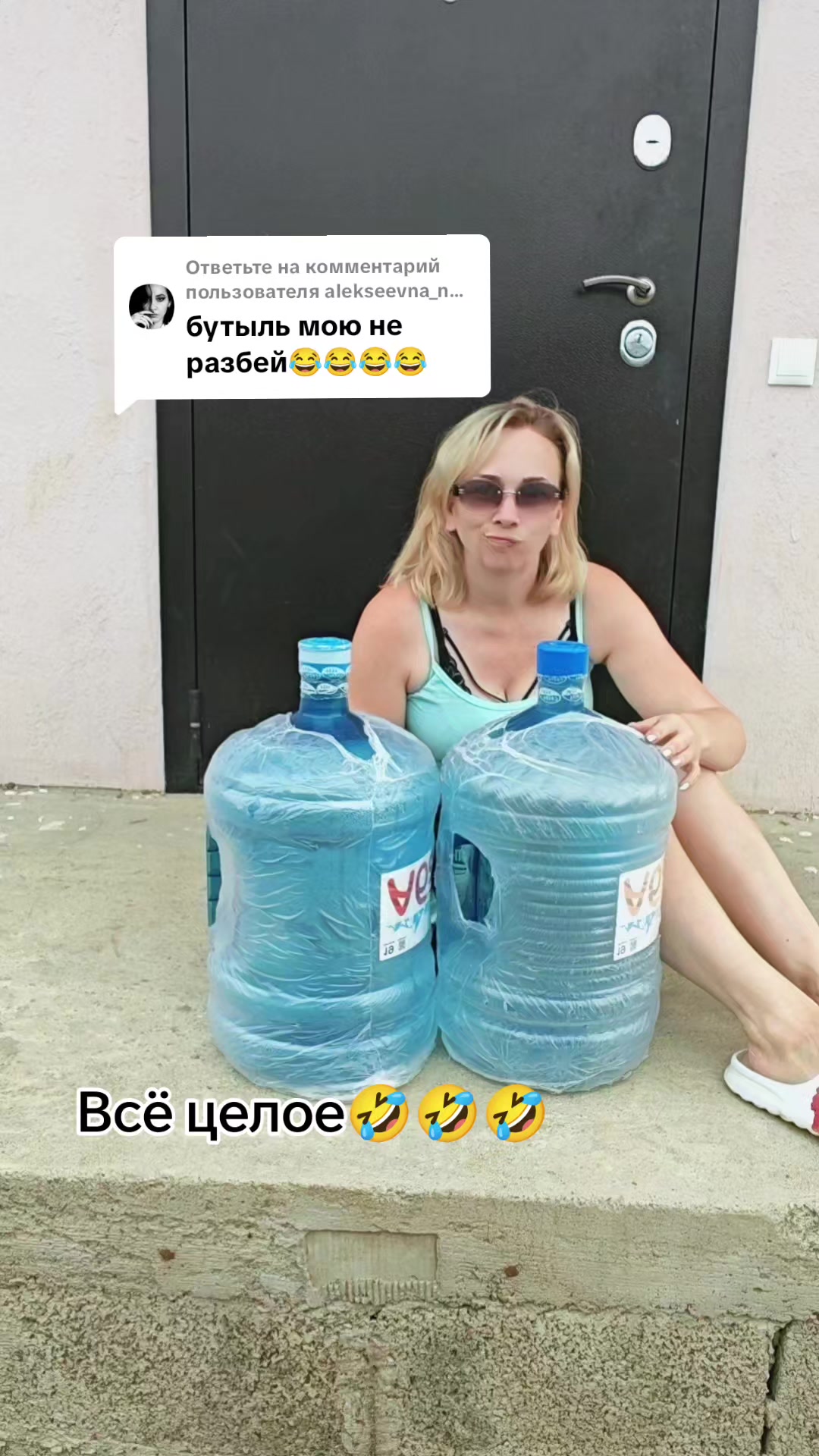 @🐈&zwj;⬛Юляшка🐈&zwj;⬛