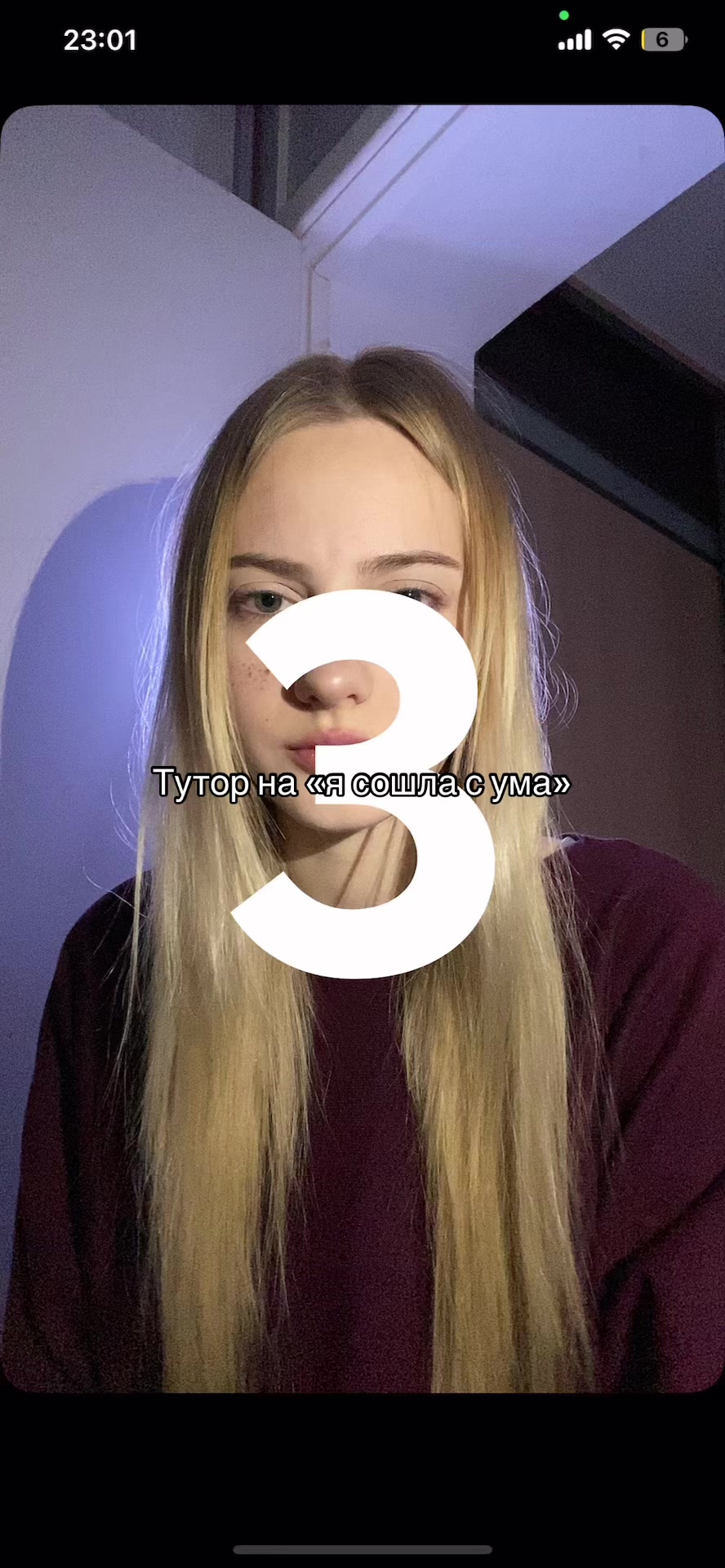 @☆лизочка☆