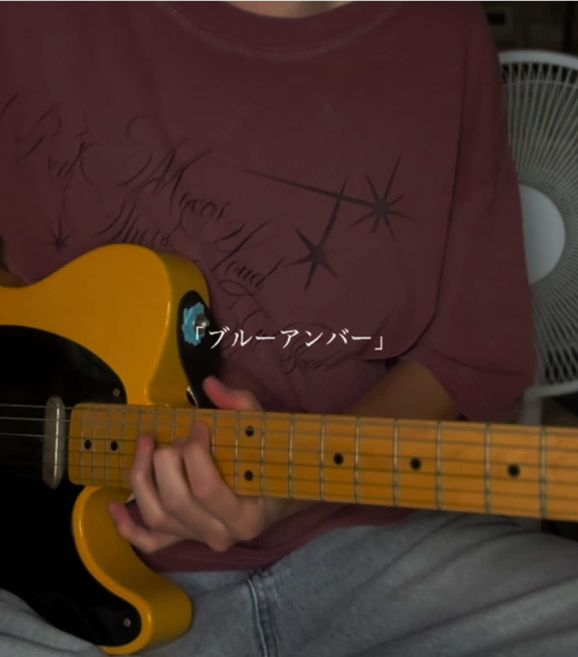 @類斗