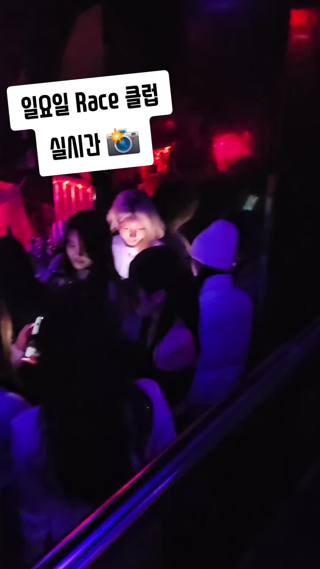 @강남클럽 에이스(ACE)