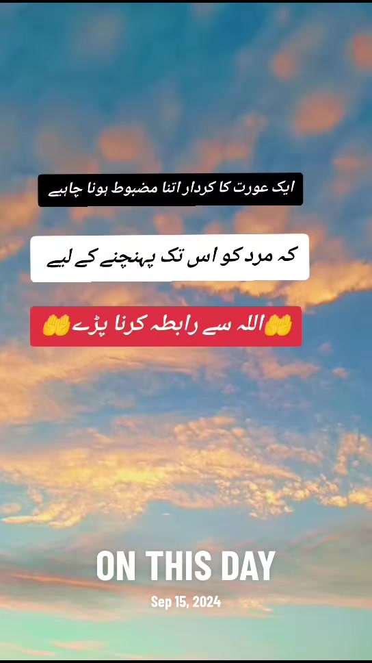 @✍️Khaai ♥️AT♥️⚔️