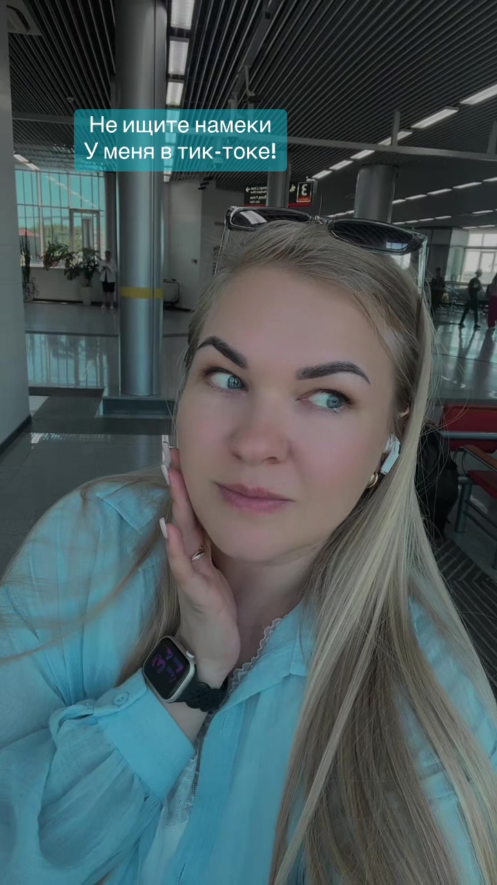 @Леся Баркова