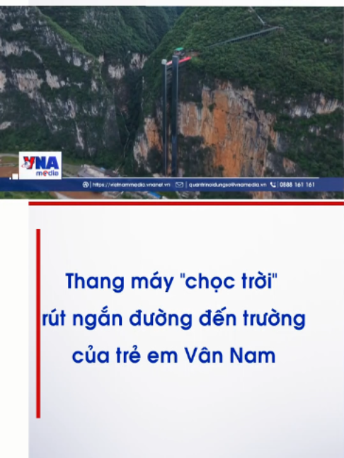 @Nội dung số v&agrave; Truyền th&ocirc;ng