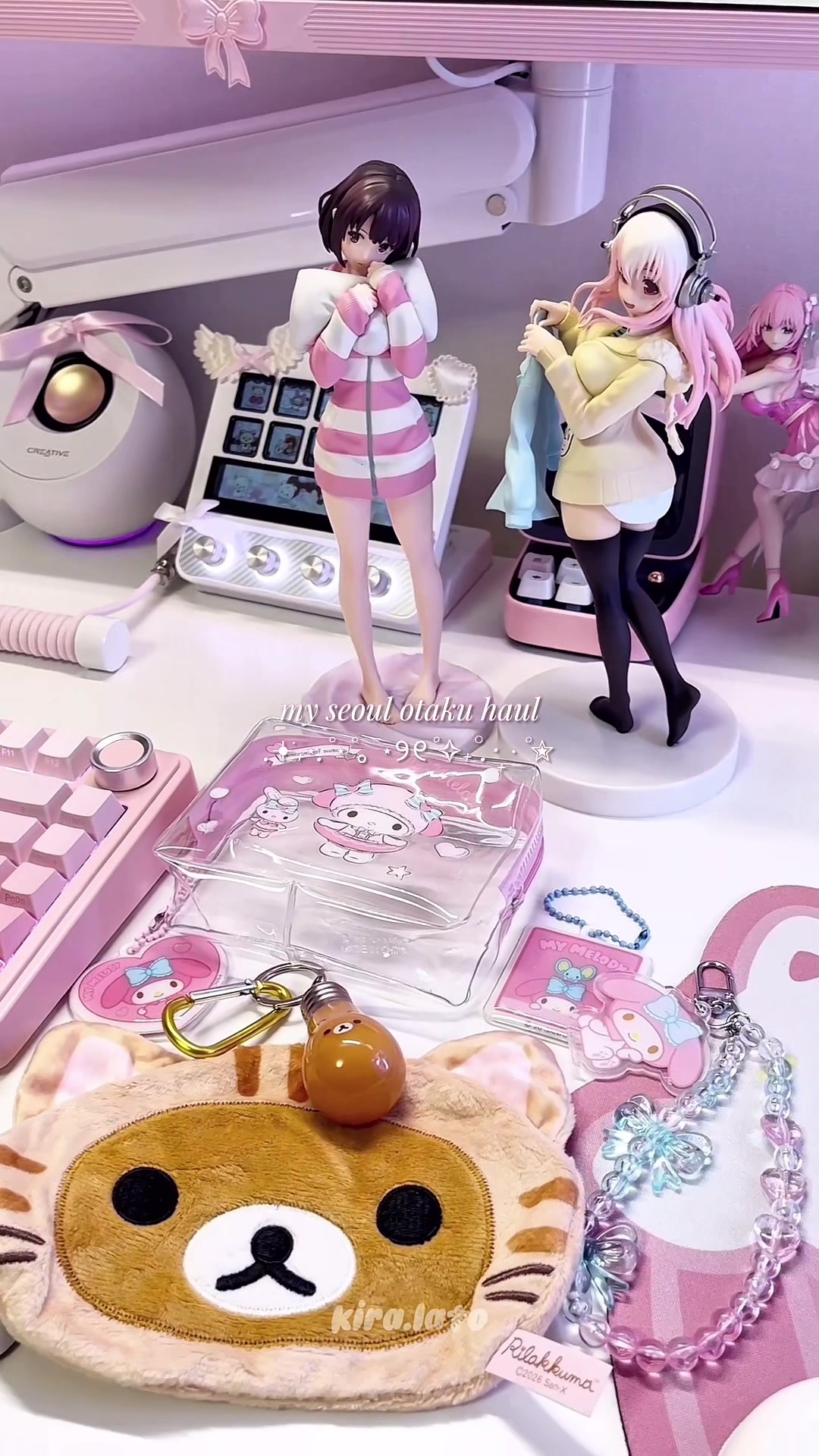 @Kira ⋆𐙚。