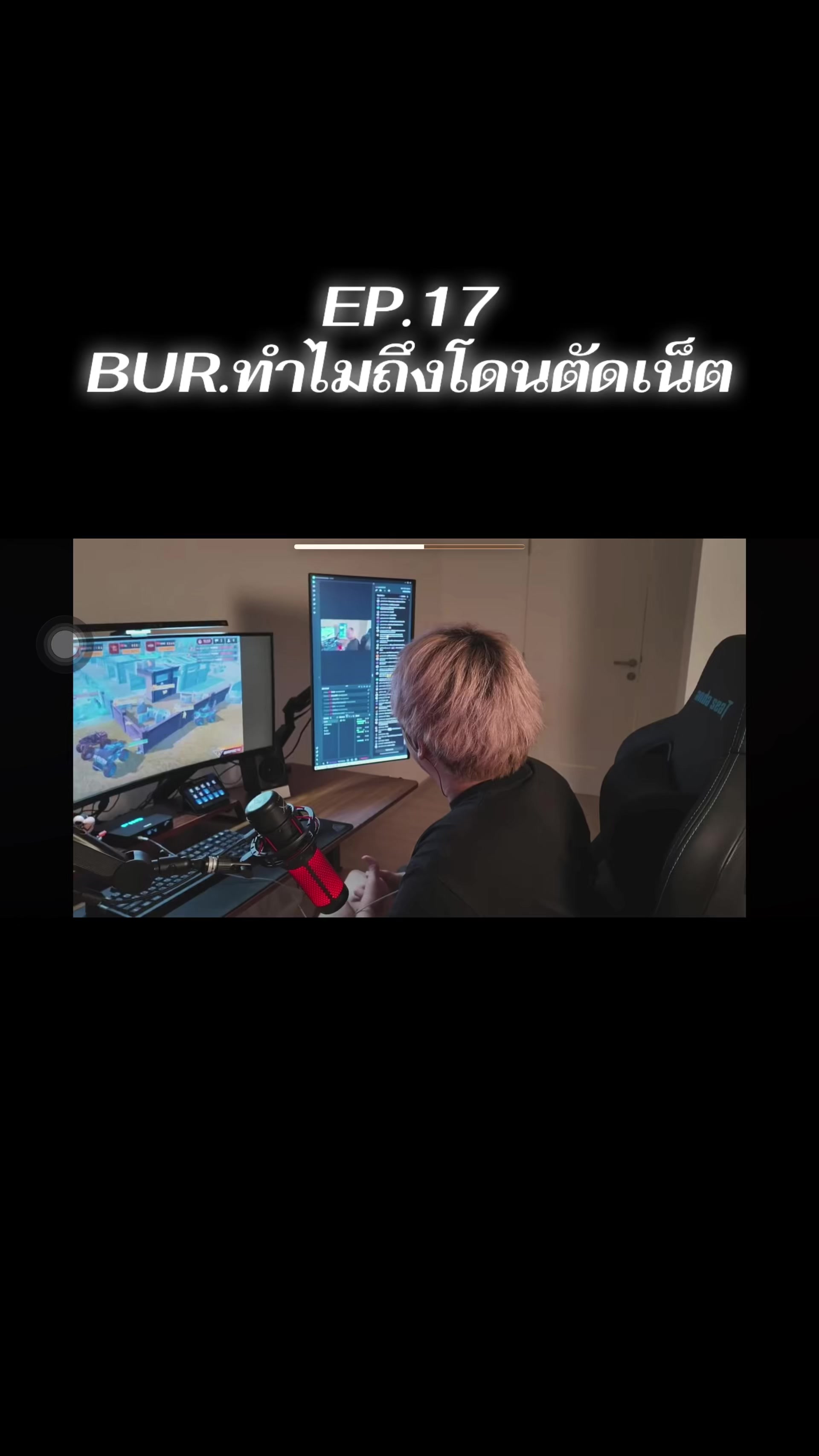 @BRU⚡️