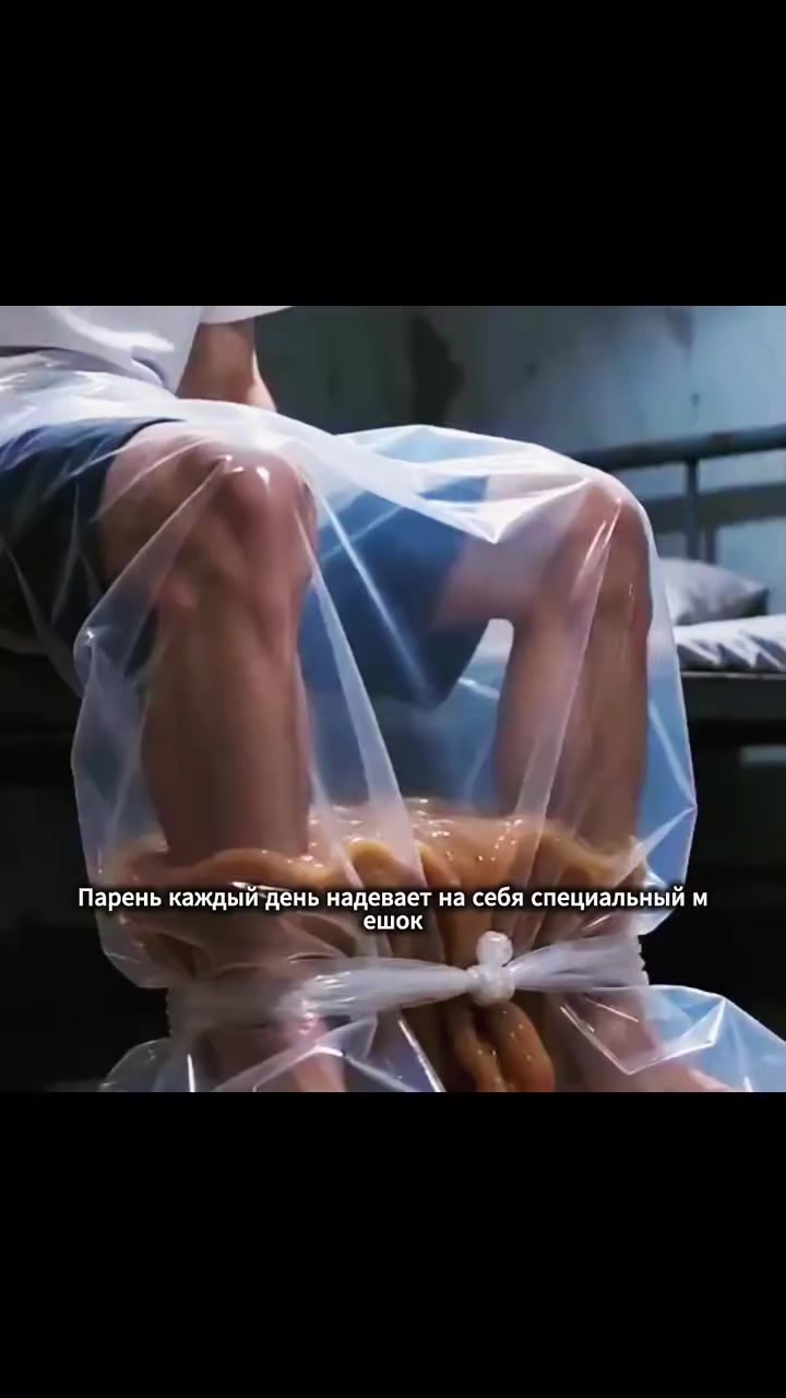 @Китайские истории