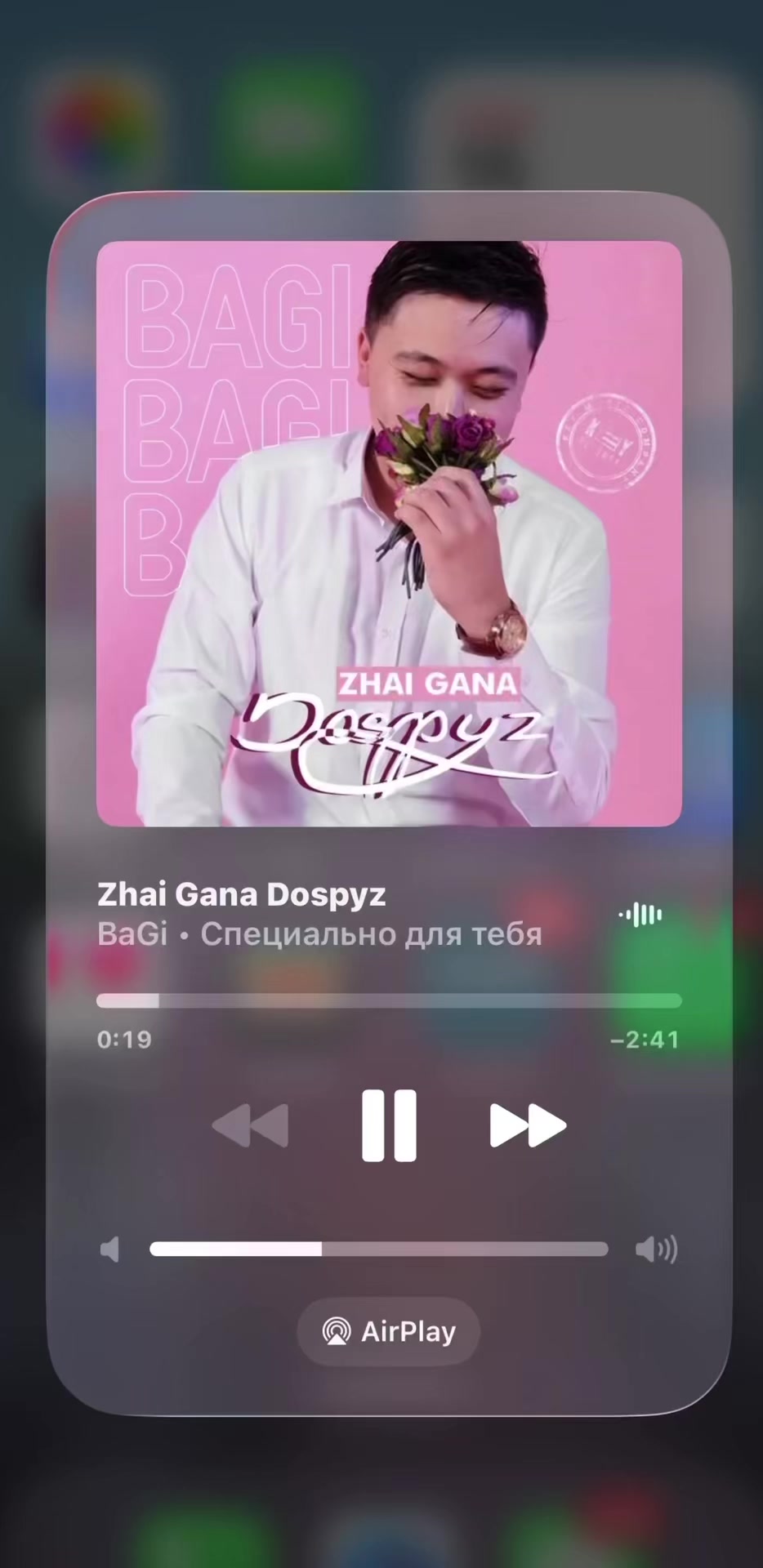 @𝙈𝙪𝙨𝙞𝙘♪