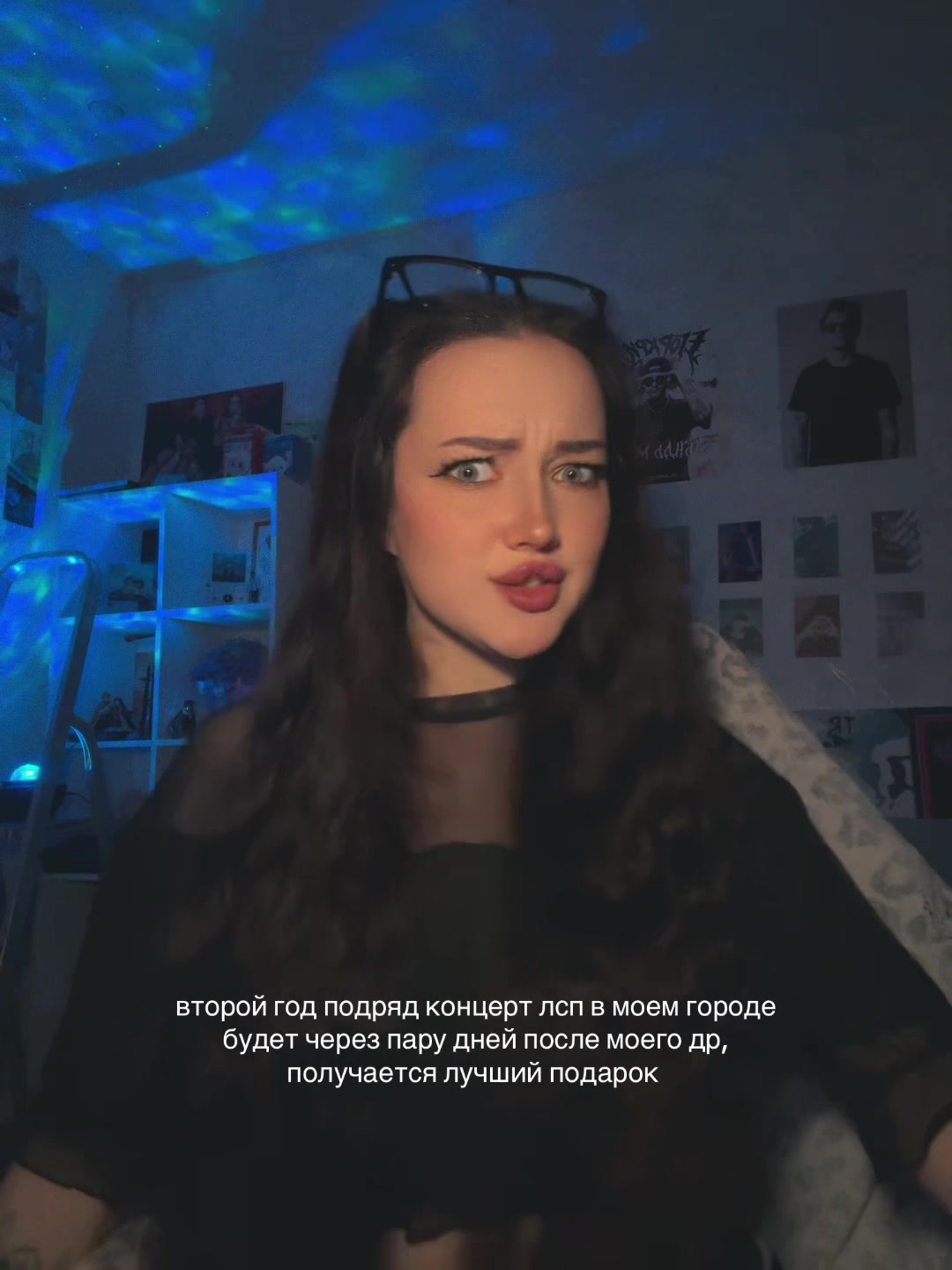 @алинкас