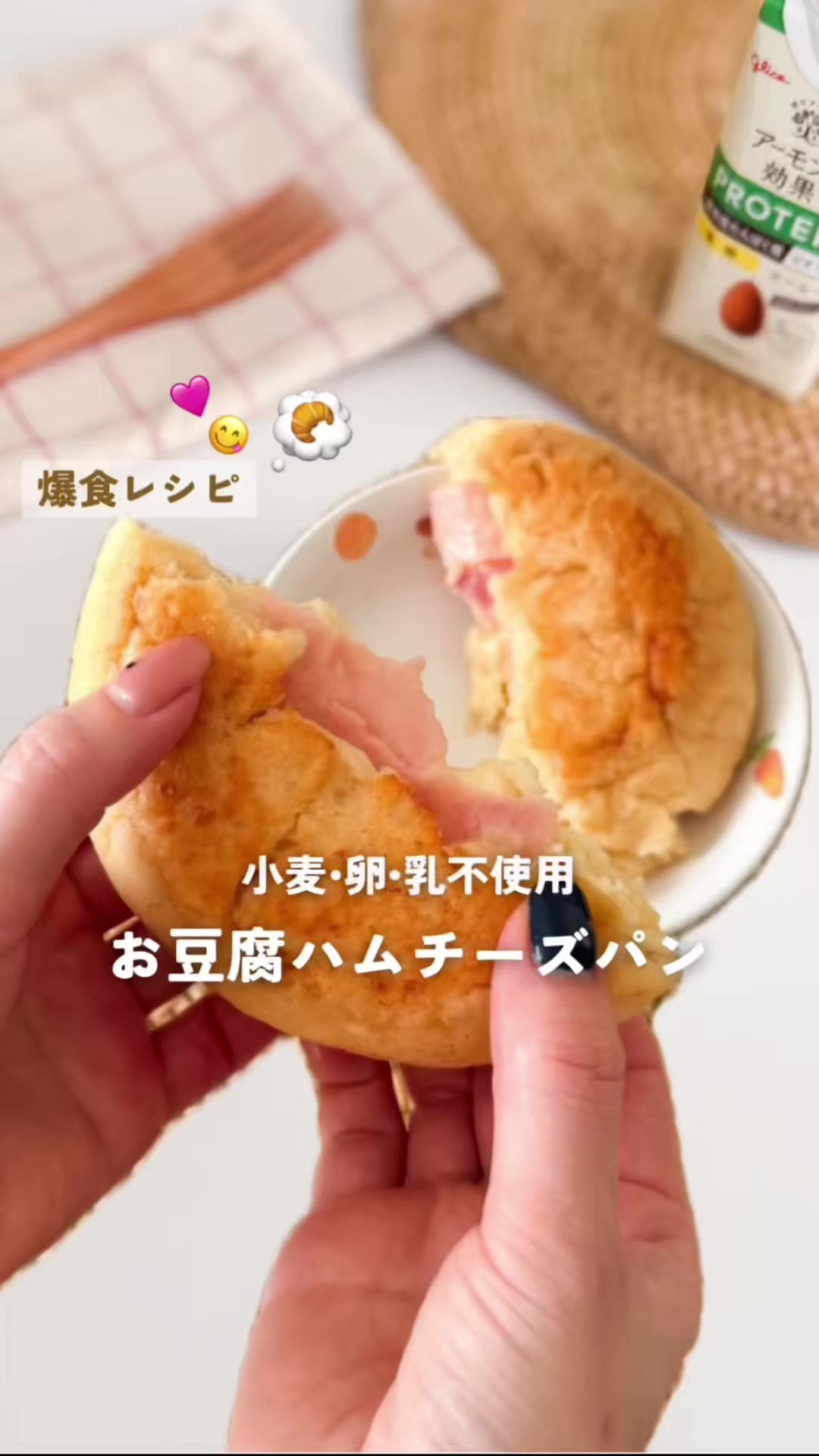 @ささ┊給食レシピでこどもを笑顔に𐂐⠜