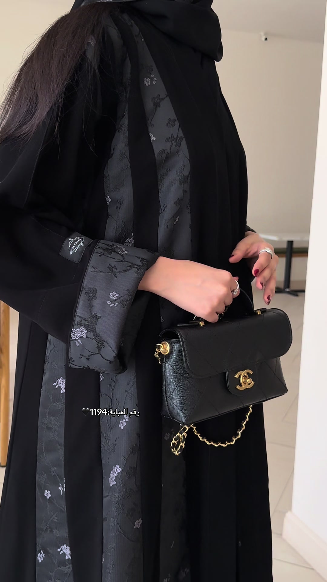 @عبايات | السَّهْدُ