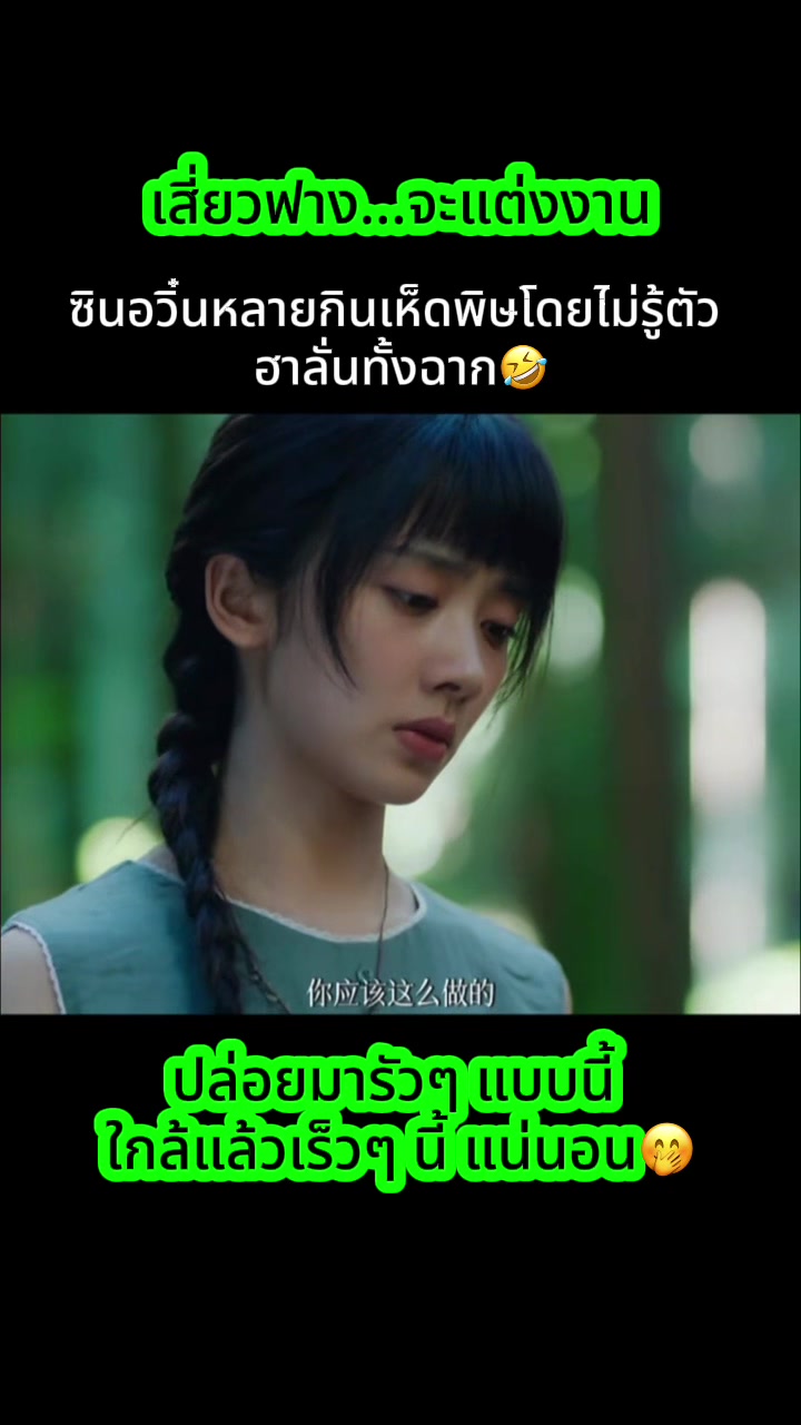 @Onion🍀