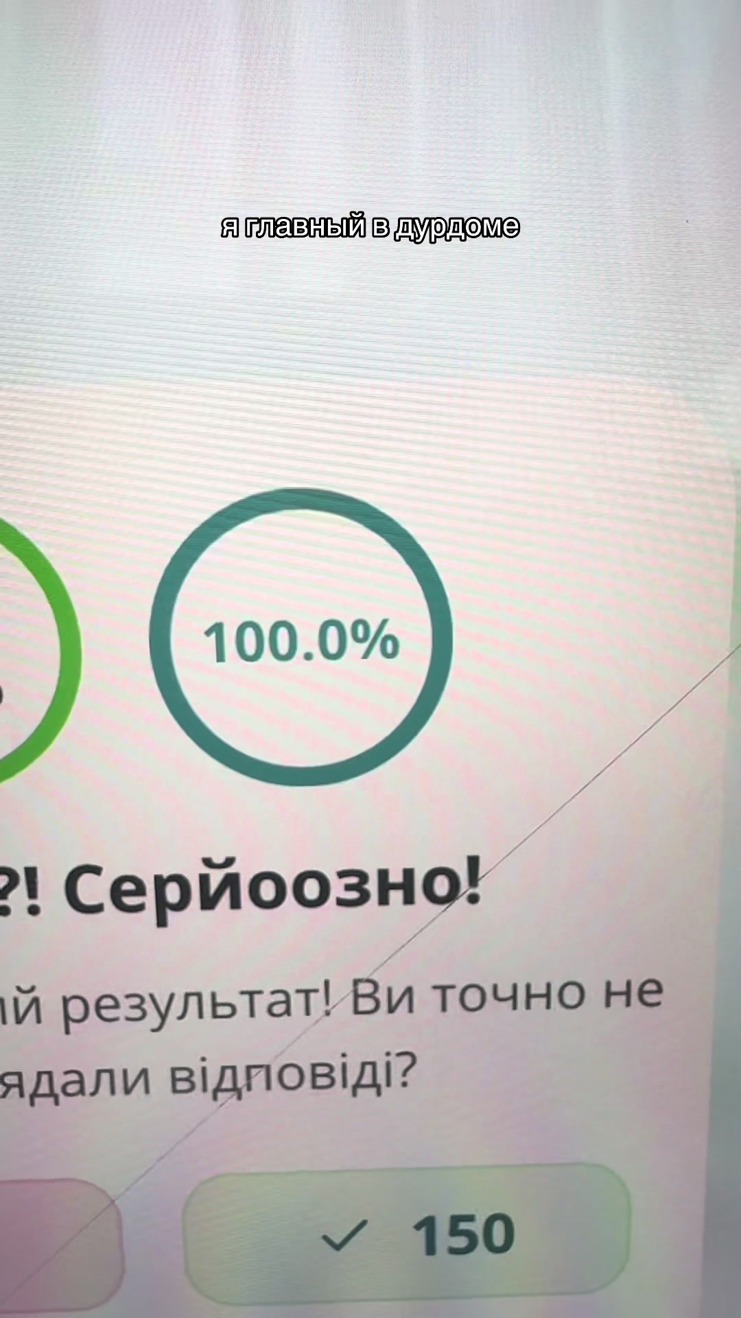 @yuv