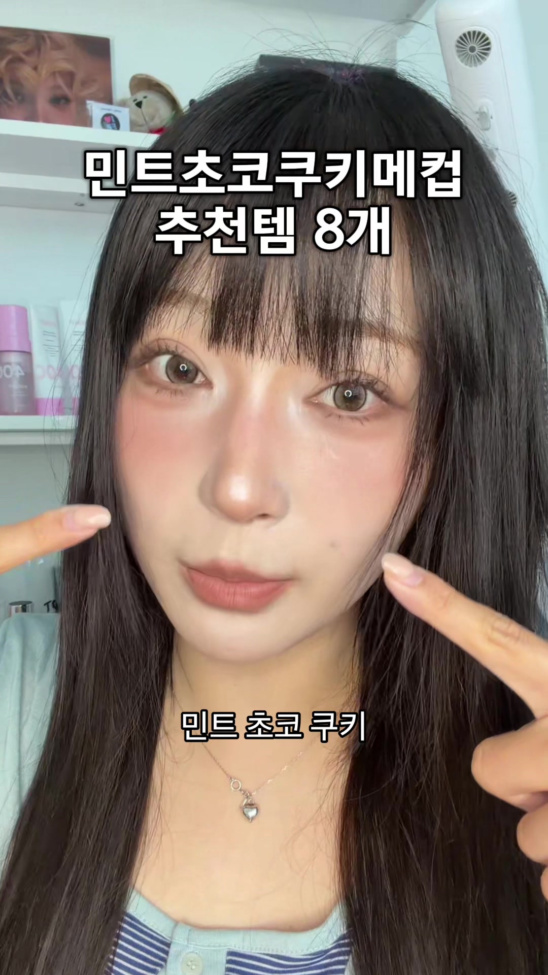 @포백pobaek😳