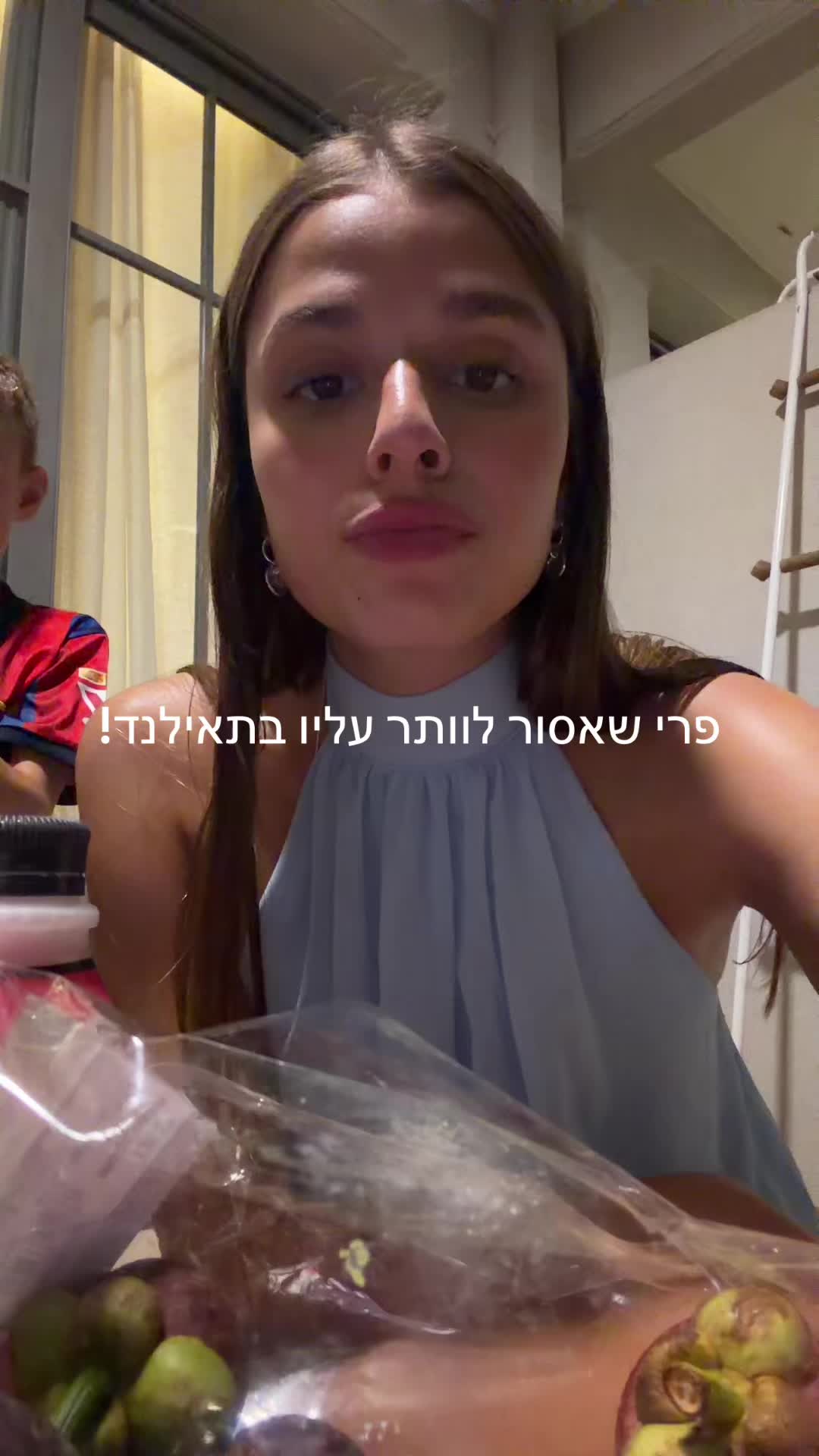 @Nina_Ariel