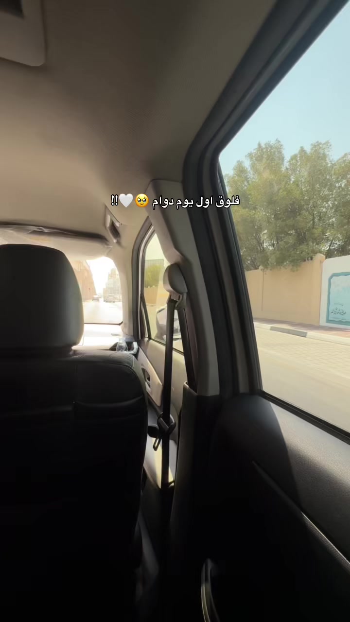 @.🦅GHINA|غِنى